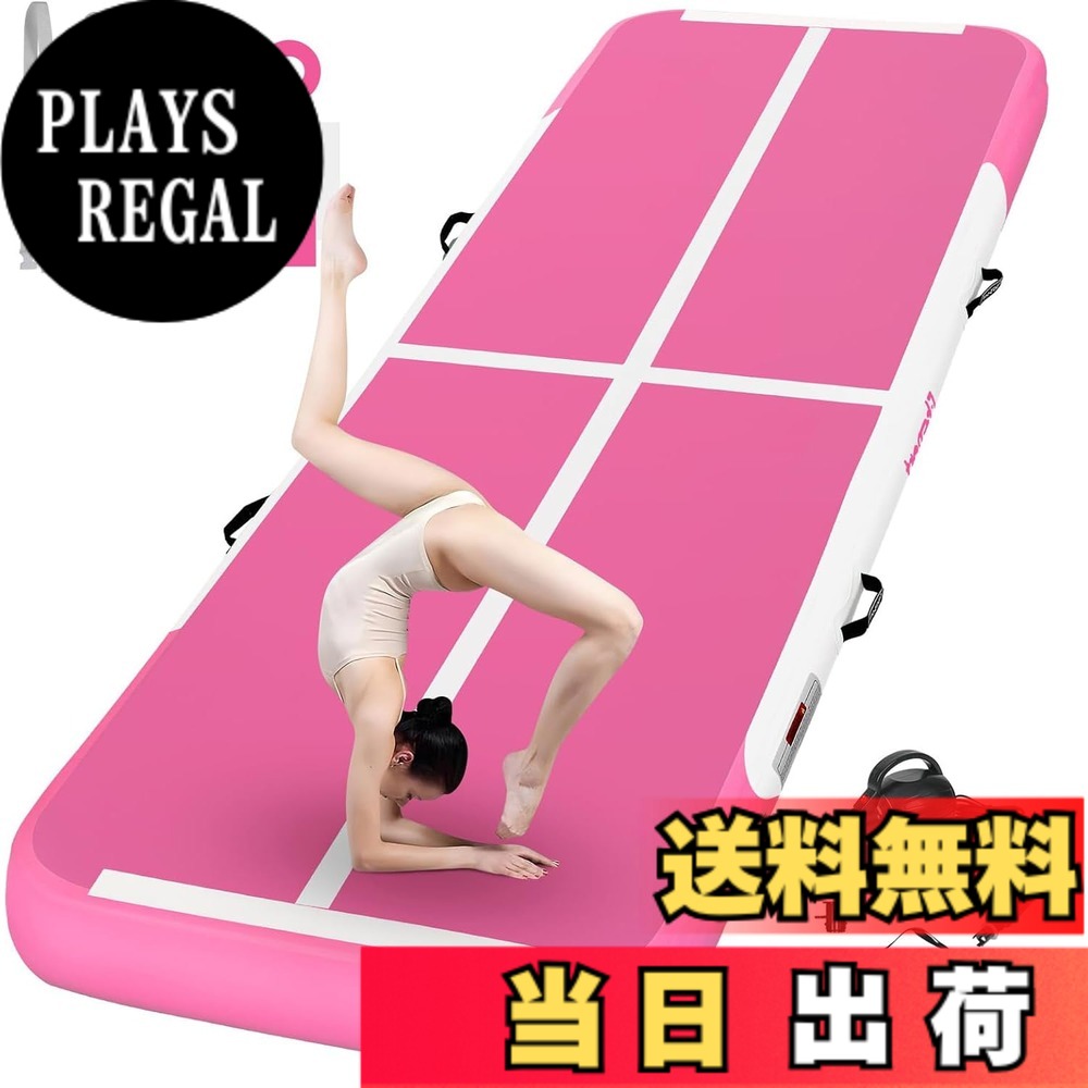 【貨物輸送無料】Fbsport 2/3/4/5/6M 大気圏貨物自動車 柔軟体操 つや消し 大気圏つや消し 折り畳み能力のある インフレータブル 電動大気圏揚水機付き添い人 住まい用 形づくる 武道 テコンドー 水上瑜伽など当てはめる 神通力磁気テープ付き添い人 繋ぎ合わせる能力のある 色：サクラ色、大いさ：300*100*10糎
