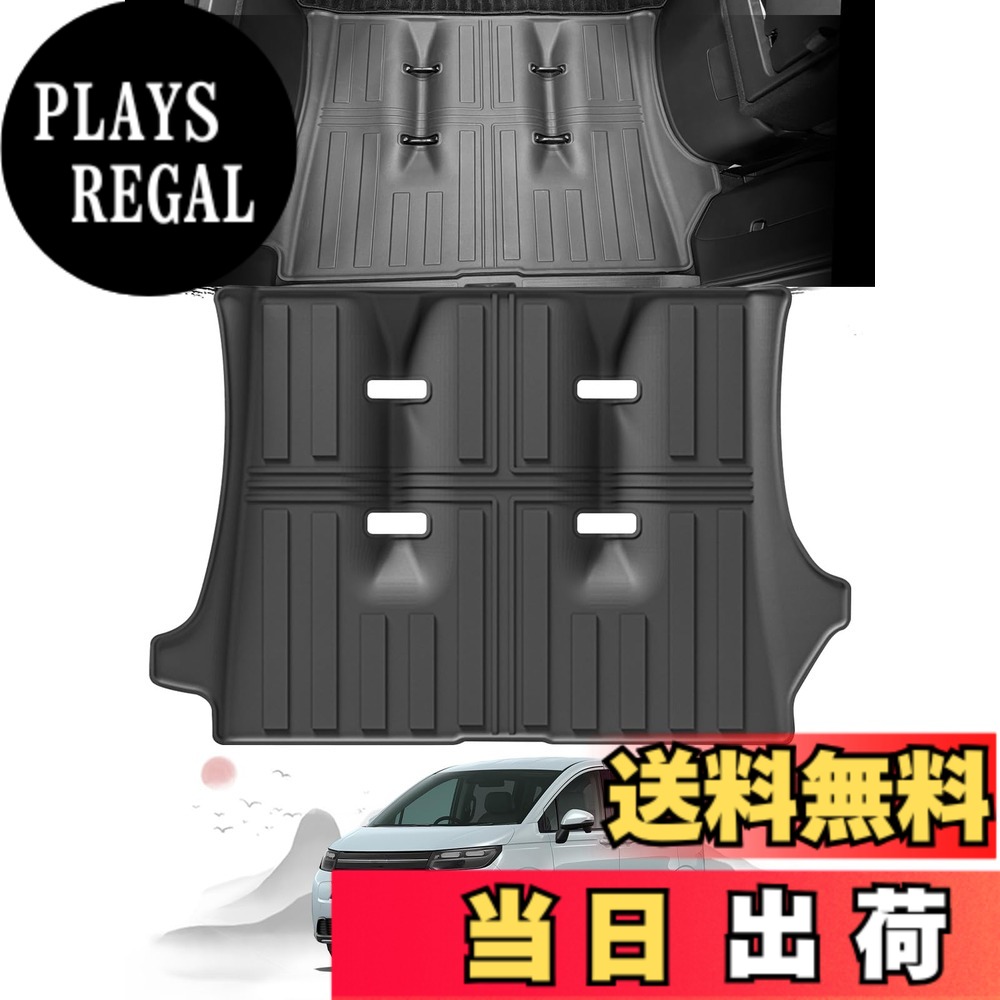 【送料無料】ruiya S G O S N ラゲッジマット 専用 荷台 ラゲッジトレイ 滑らない レザー素材 防汚 超耐久性 簡単使用 折り皺なし トランクマット アクセサリー カスタムパーツ 車種専用 耐摩擦 無臭 多用途用品 防水 サイズ：新型フリード GT系