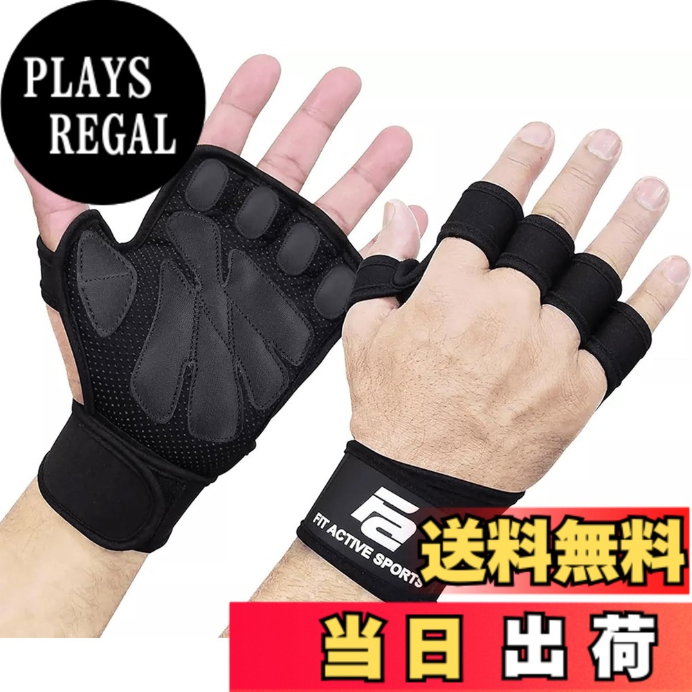【送料無料】Fit Active Sports ウェイトリフティング グローブ リストラップ付き 筋トレ クロストレーニング プロ向け 色：ブラック、サイズ：XXL