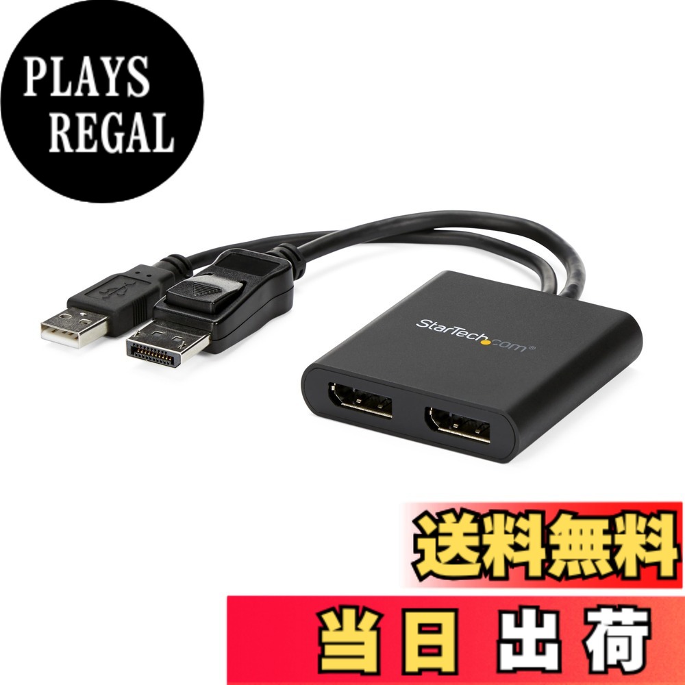 【貨物輸送無料】MSTこしき DisplayPort MSTDP 色：黒いこと、大きさ：2界面