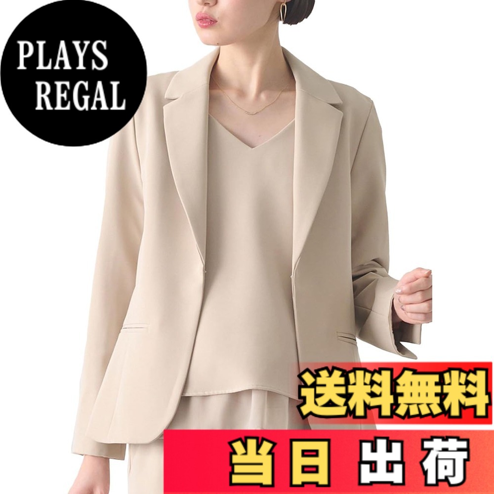 【貨物輸送無料】[ANGELIEBE エンジェリーベ] マタニティ 産前 産後 相応う 伸ばすこと ジョーゼット テーラード 上衣 背広 お受験 お宮参り 色：ベージュ、大きさ：S
