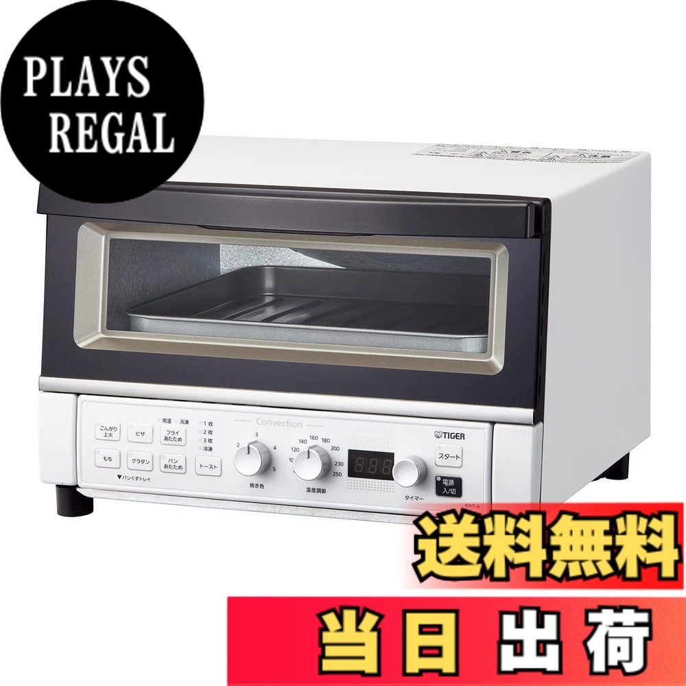 【貨物輸送無料】トースター 色：白いこと、大いさ：1個 (x 1)