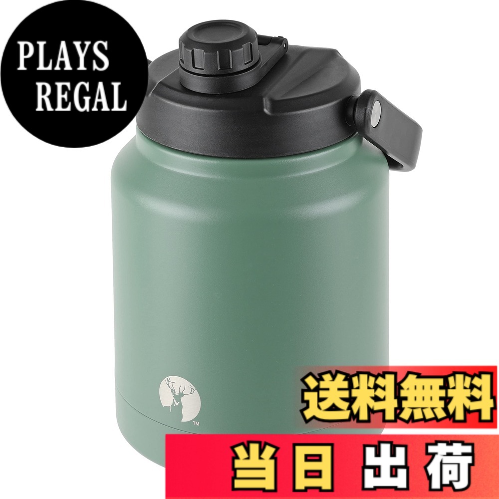【送料無料】キャプテンスタッグ(CAPTAIN STAG) スポーツボトル 水筒 直飲み 注ぎ飲み ダブルステンレスボトル 真空断熱 保冷専用 HDウォータータンク 2.5L UE-3529/UE-3530/UE-3586 色:アンティークグリーン、サイズ:2.5L
