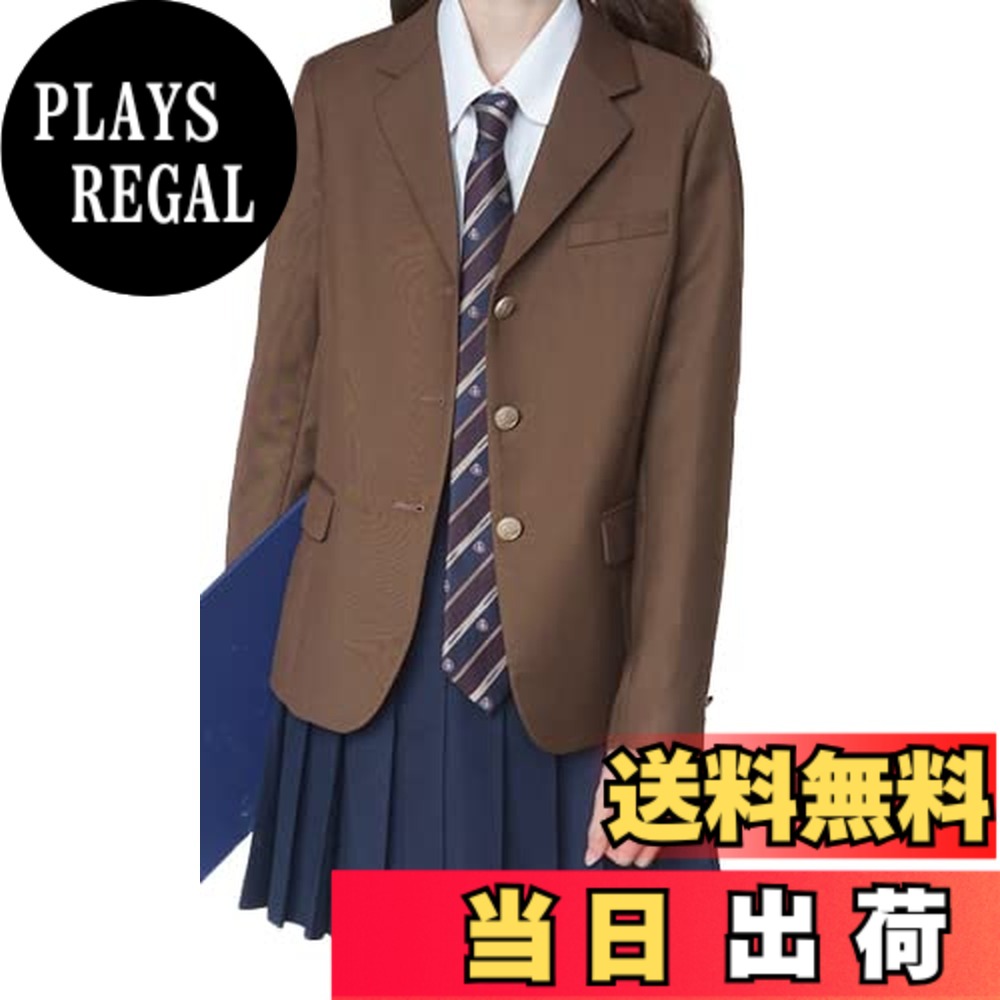 【送料無料】[Sharphon] 3 ボタン式 制服 ブレザー 長袖 JK ジャケット セーラー服 コート 可愛い ボタン 人気 ブレザーちゃん 色：コーヒー、サイズ：M