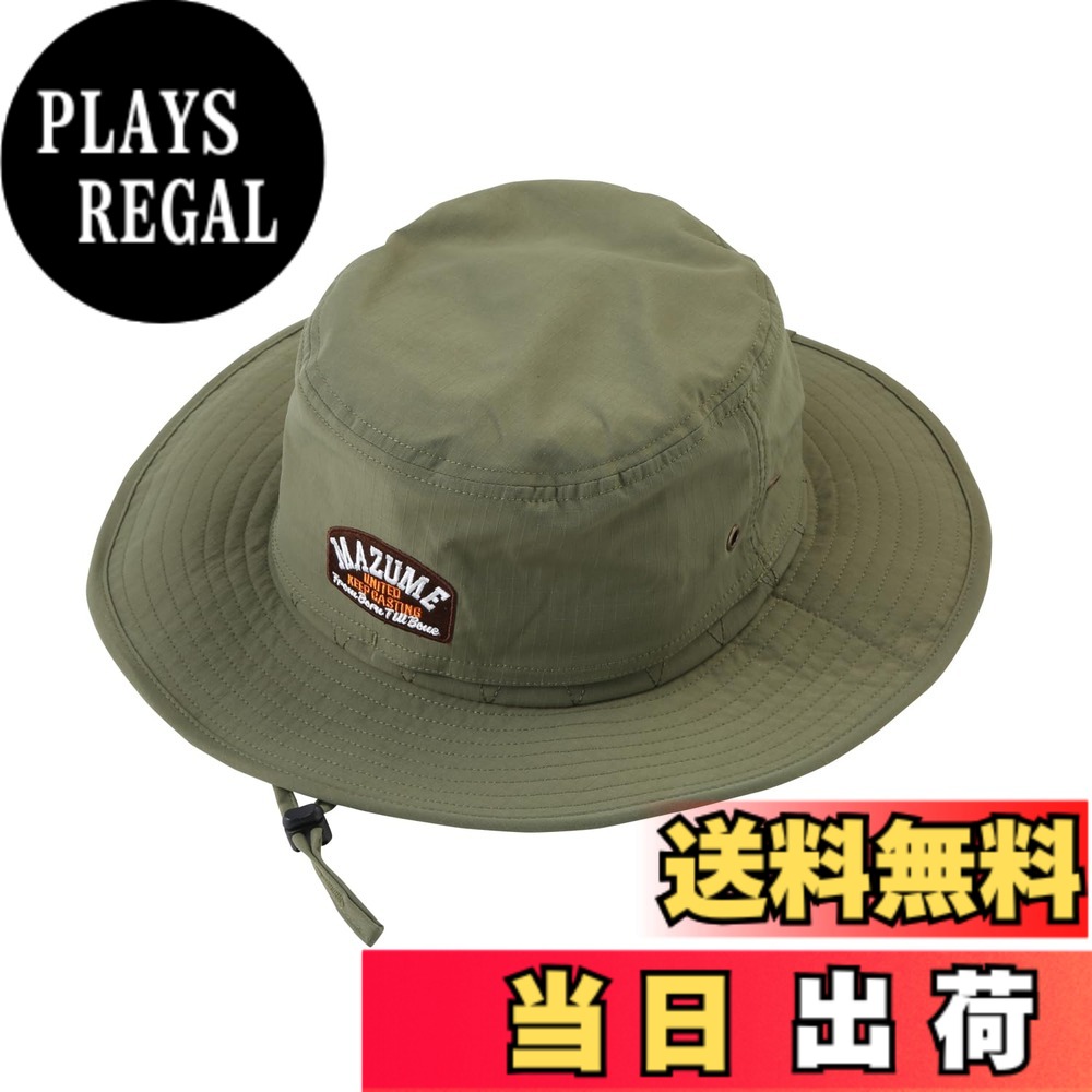 【送料無料】[マズメ] SUNSHADE HAT 2サイズ展開 色：アーミーグリーン、サイズ：59.0-63.0 cm