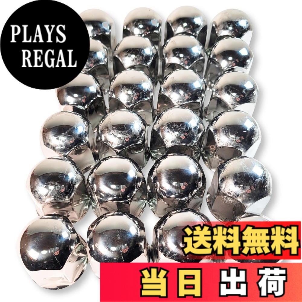 【貨物輸送無料】Lezalic 中毒者旗がしら ステンレス鋼製 木目細か下つ方 JIS41粍 高さ52粍 押しかぶせる 鏡面入眼 6/8穴用 大型 貨物自動車 ダンプ車 デコトラ カスタム 着飾る 汎用品 色：24個仕掛ける(+貯え)、大きさ：差しわたし46粍 x 高さ52粍