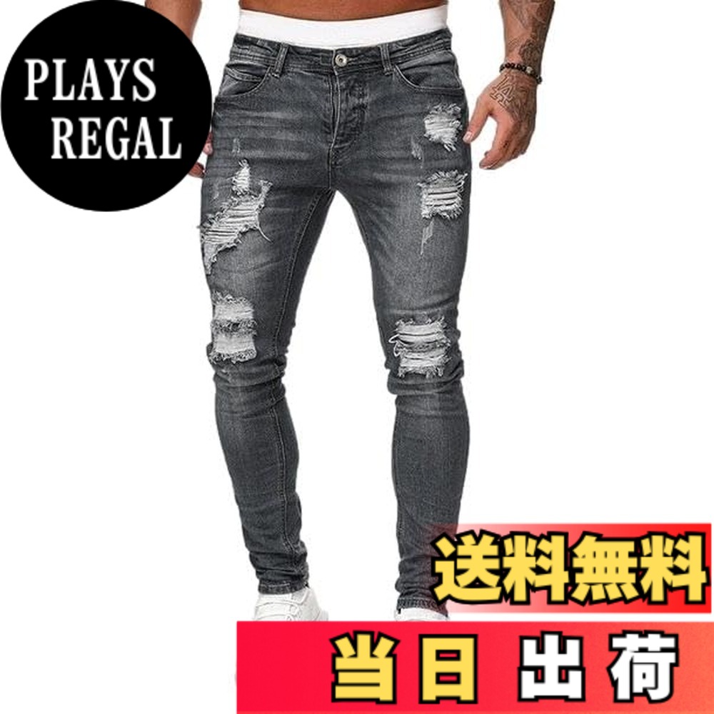 【送料無料】[Four leaf] やりらふぃー スキニー デニムパンツ ストレッチ ダメージ加工 スリムパンツ スキニーパンツ ジョガーパンツ メンズ 裾上げ済み パンツ ジーパン 春 夏 秋 色：グレー、サイズ：L