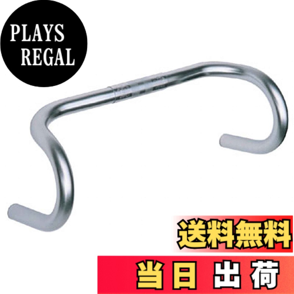 【送料無料】NITTO(日東) 色：シルバー、サイズ：φ26 420