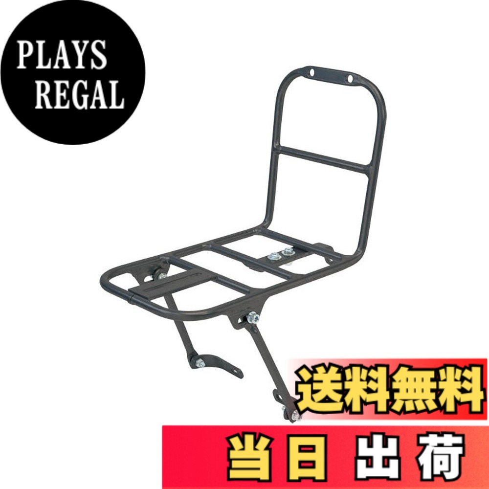 【送料無料】GIZA PRODUCTS(ギザプロダクツ) フロントキャリアー CAF01500 色：ブラック、サイズ：L240xW130xH330mm