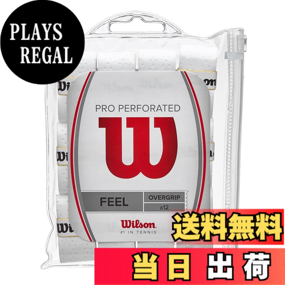 【送料無料】Wilson 穴あき プロ オーバーグリップ (12本パック) ホワイト 色：ホワイト、サイズ：標準