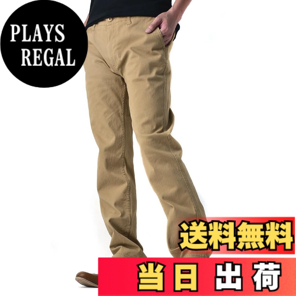 【送料無料】(フラグオンクルー) チノパン メンズ ストレッチ 超微起毛ツイル ベーシック綿パンツ S M L XL / B1H 色：ベージュ、サイズ：XL