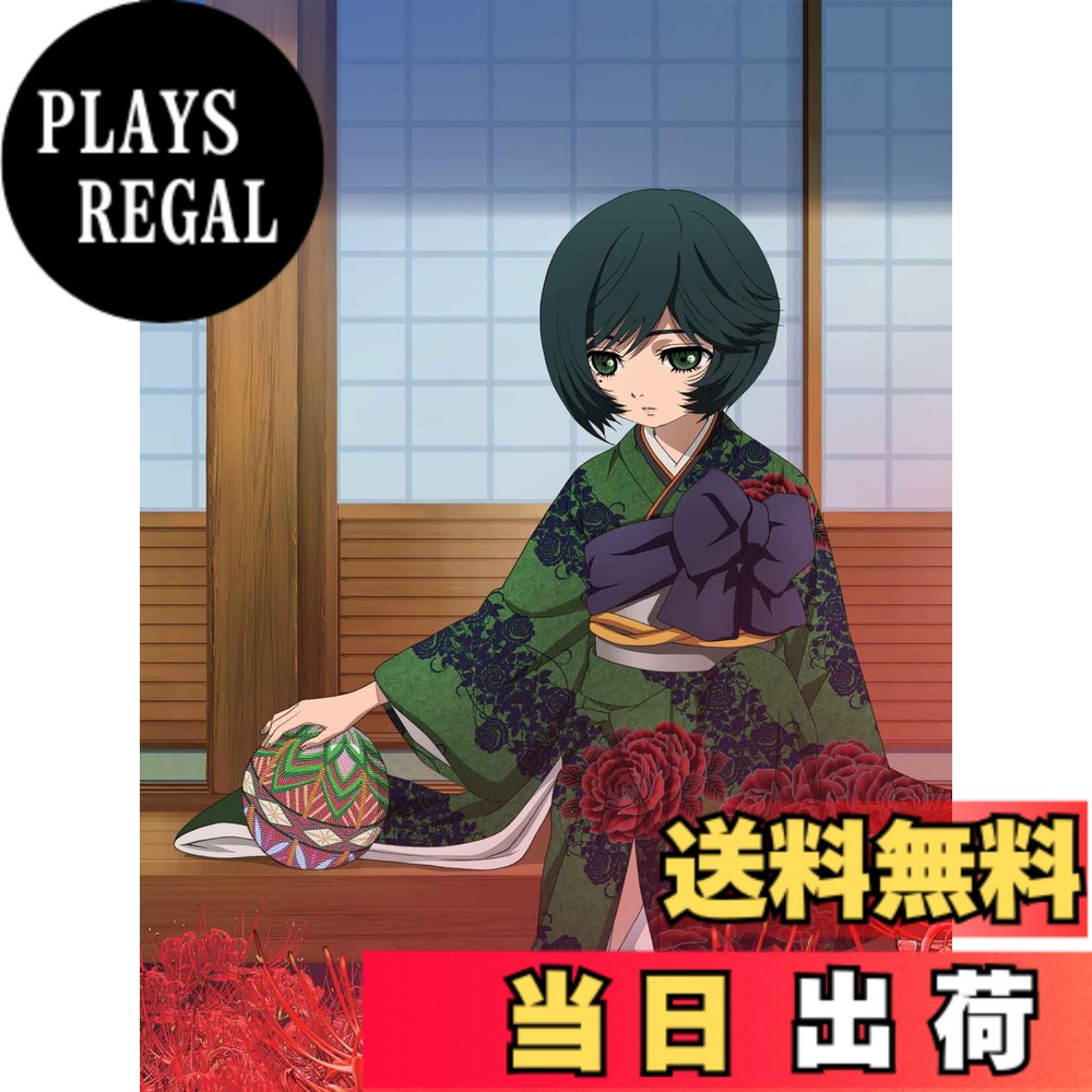 【送料無料】地獄少女 宵伽 下巻(初回仕様限定版) [Blu-ray]画像