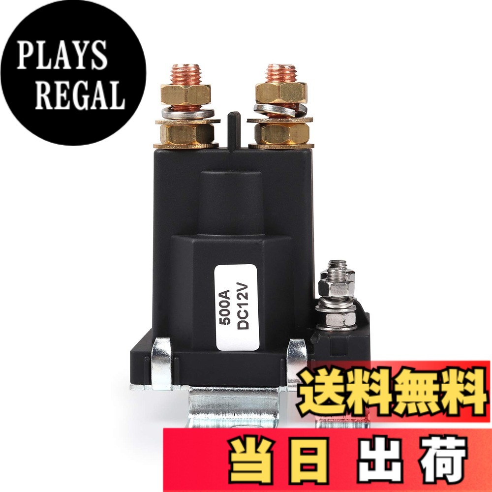 【送料無料】Ehdis 高電流スタータリレー500 AMP DC 12V 24V 4ピンSPSTカー自動始動コンタクタダブルバッテリアイソレータ制御オン/オフスイッチ 色：12V 500アンプ4ピン