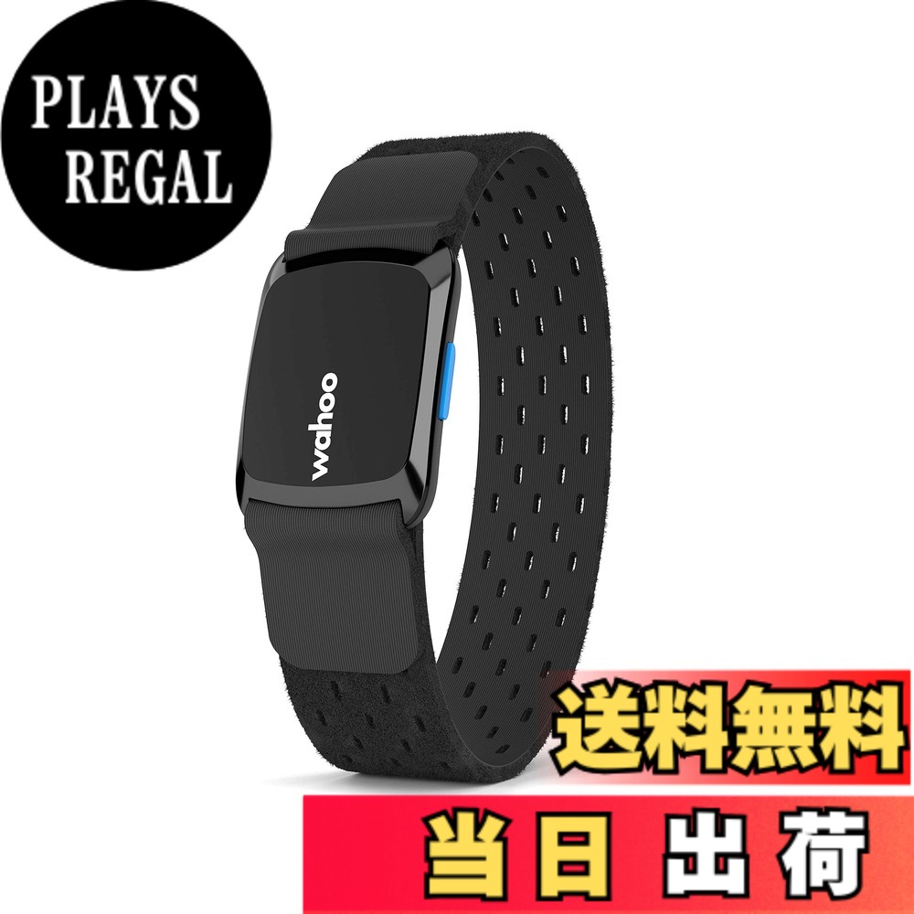 【貨物輸送無料】Wahoo TICKR FITハートレートアームバンド、Bluetooth/ANT + 色：黒いこと、大きさ：S
