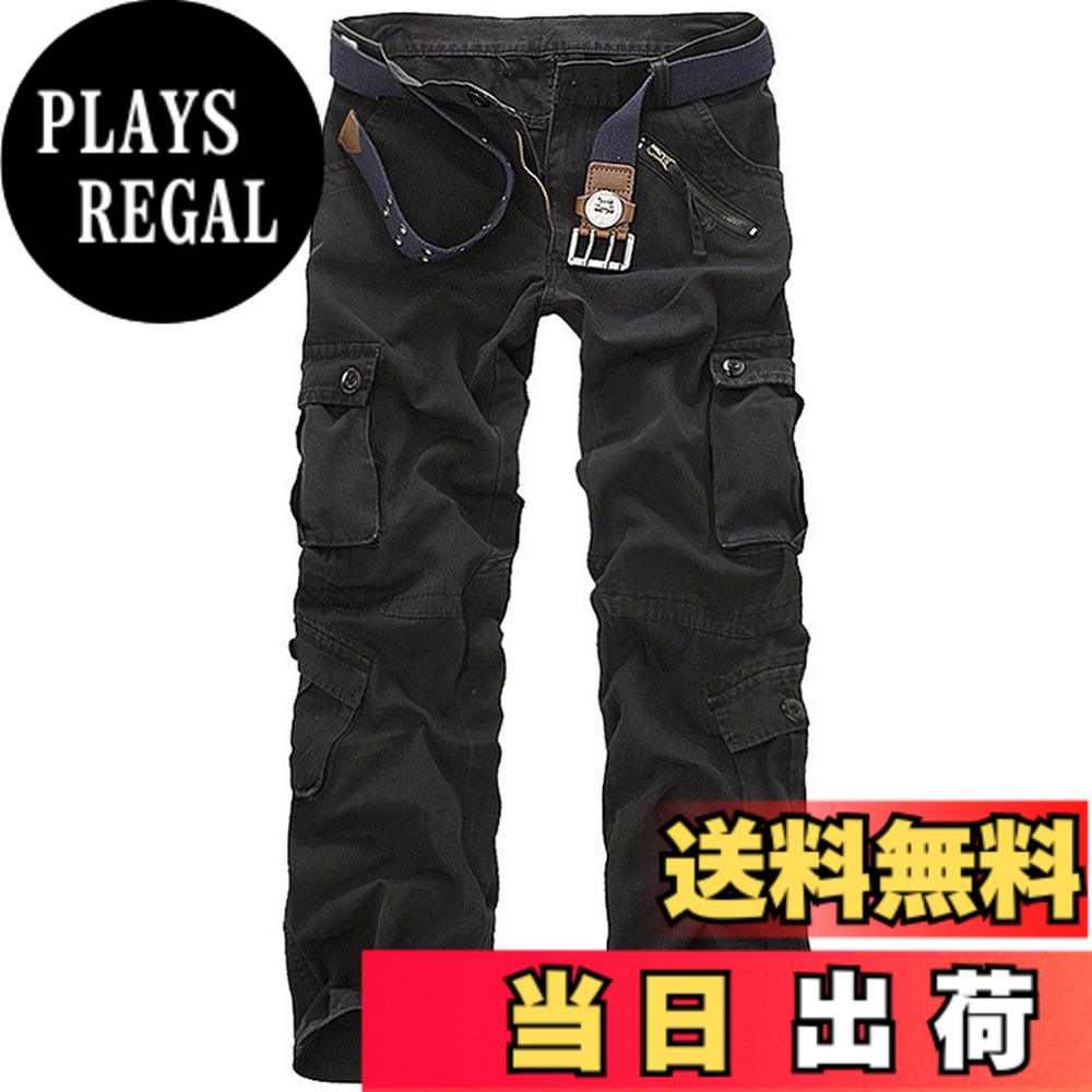 【送料無料】[ｉ－ｓｅｌｅｃｔ] （アイセレクト） ミリタリー カーゴパンツ ワークパンツ メンズ 色：ブラック、サイズ：36