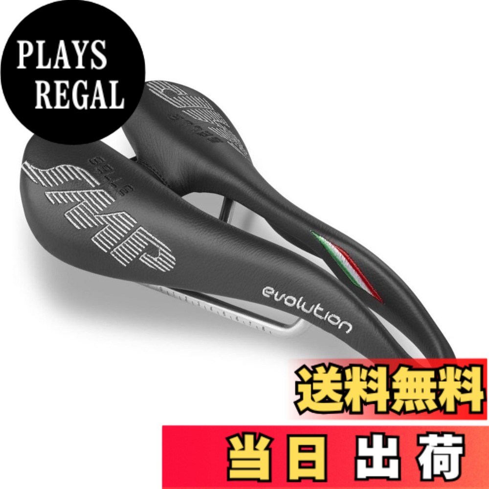 【送料無料】SELLE SMP(セラSMP) エボリューション サドル ブラック 色:ブラック、サイズ:長さ266mm、幅129mm