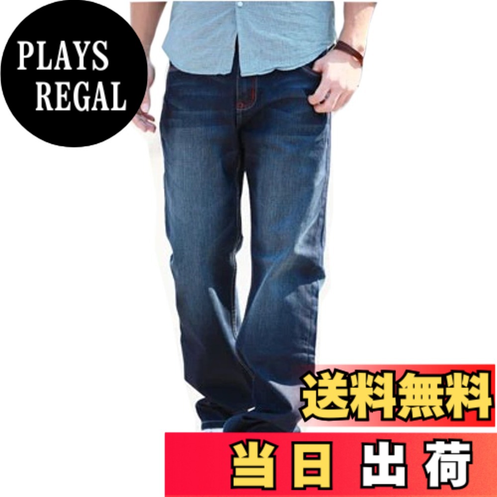 【送料無料】[ｉ－ｓｅｌｅｃｔ] （アイセレクト） ゆったり ワイド ジーンズ デニム パンツ 色：レッドステッチ、サイズ：27