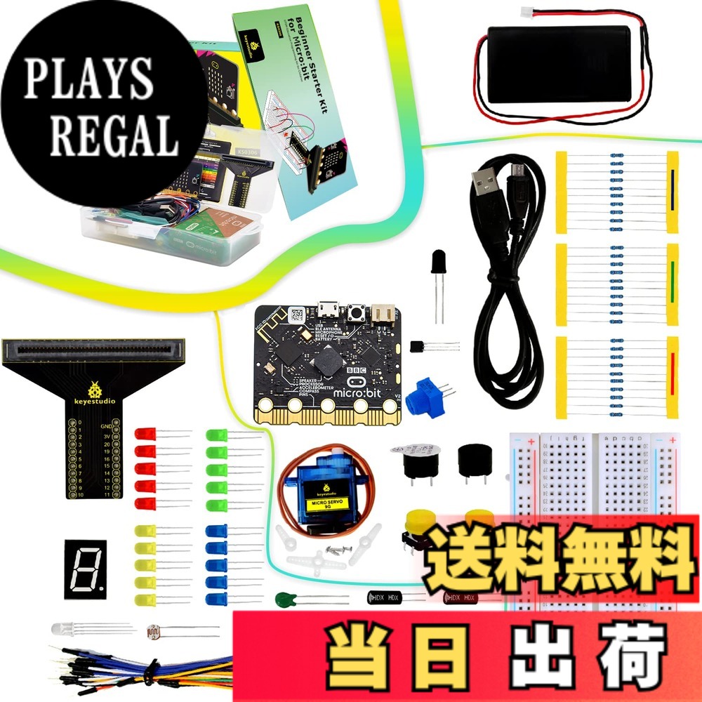 【送料無料】KEYESTUDIO Microbit Basic Starter Kit for BBC Micro:bit V2 アクセサリ STEMキット コーディング キッズ ビギナー向け (Micro:bit V2付属) 色：ホワイト、サイズ：Medium
