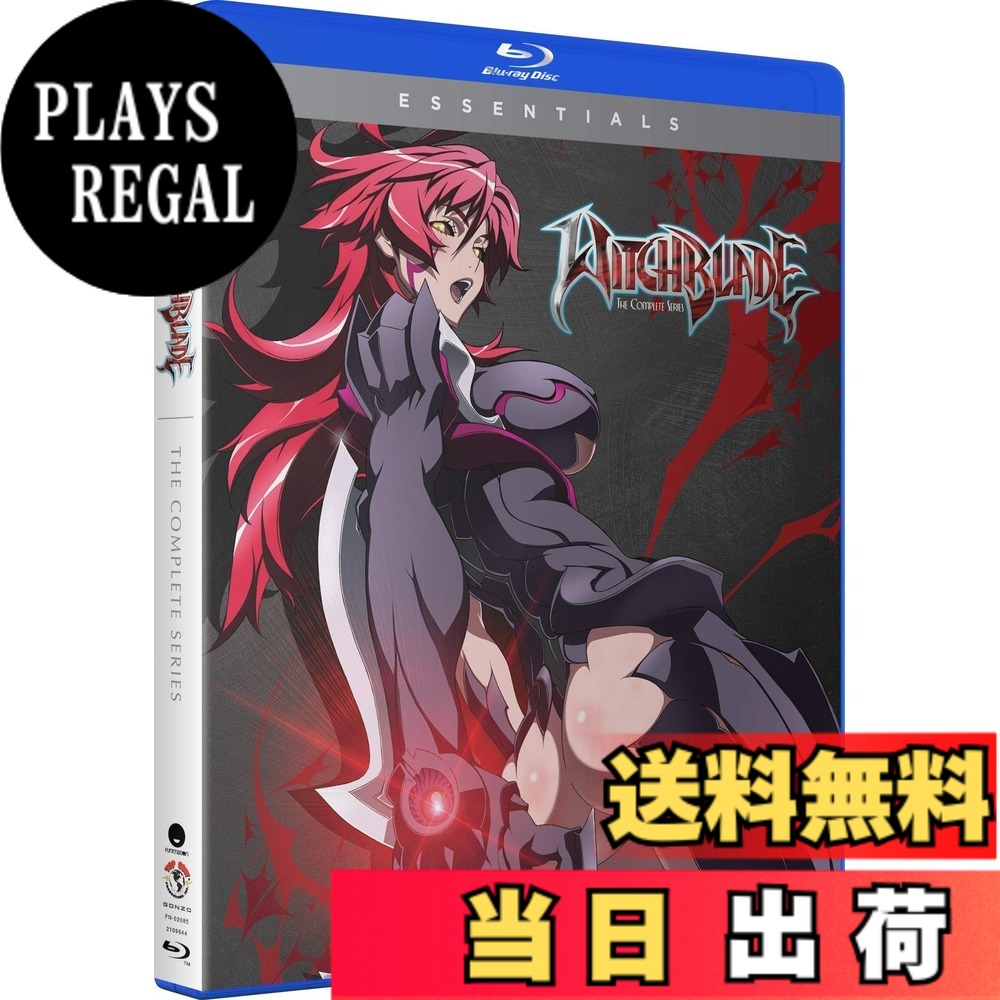 【貨物輸送無料】Witchblade [Blu-ray]