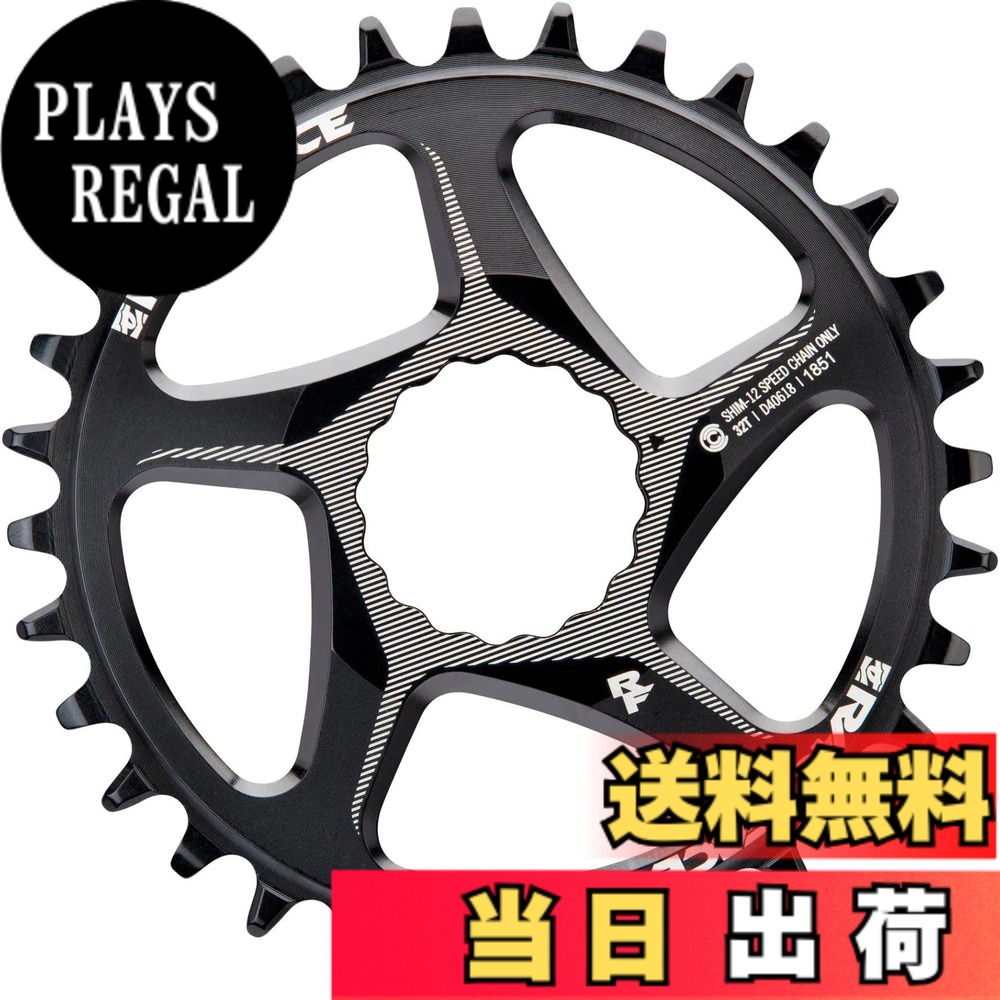 【送料無料】レースフェイス(Race Face) チェーンリング DM 30T BLK SHI12S 色:ブラック、サイズ:小