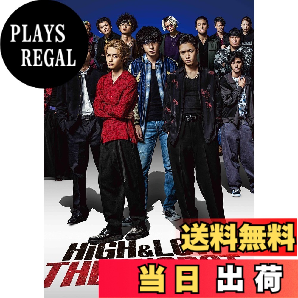 【貨物輸送無料】HiGH\u0026LOW THE WORST EPISODE.0(Blu-ray Disc2枚組)