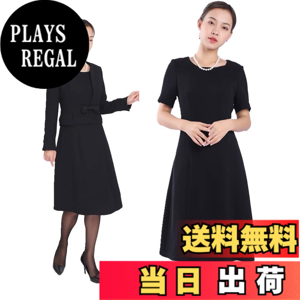 【送料無料】[SYOKYO] ブラックフォーマル レディース礼服 アンサンブルノーカラージャケットと ワンピース 喪服 洗える 冠婚葬祭 色：ブラック、サイズ：11 号 11,695円