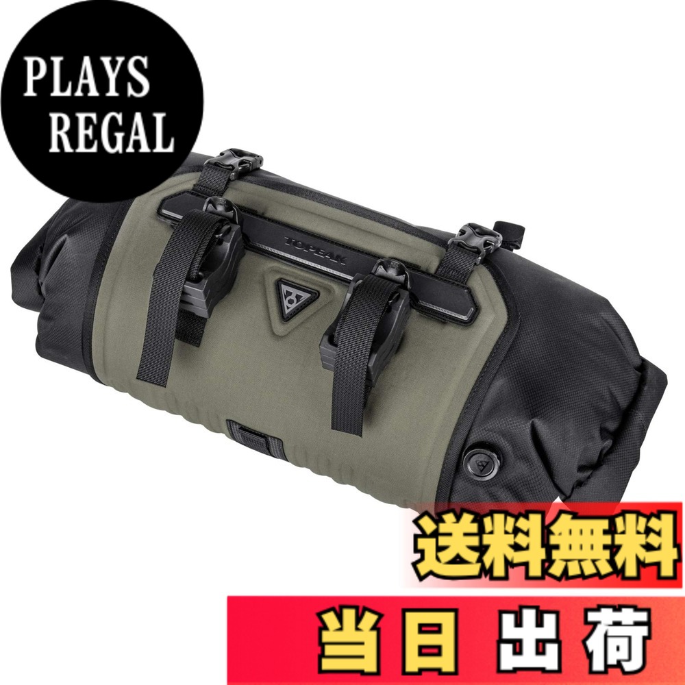 【送料無料】トピーク フロントローダー ハンドルバーバッグ グリーン 色：グリーン、サイズ：8L