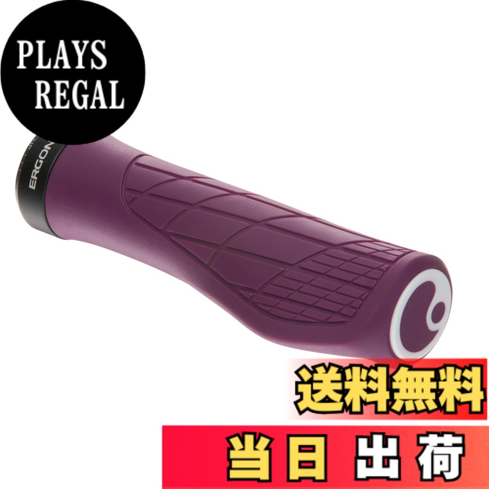 【送料無料】エルゴン GA3 グリップ PLレイン(HBG24609) 色：パープル、サイズ：中