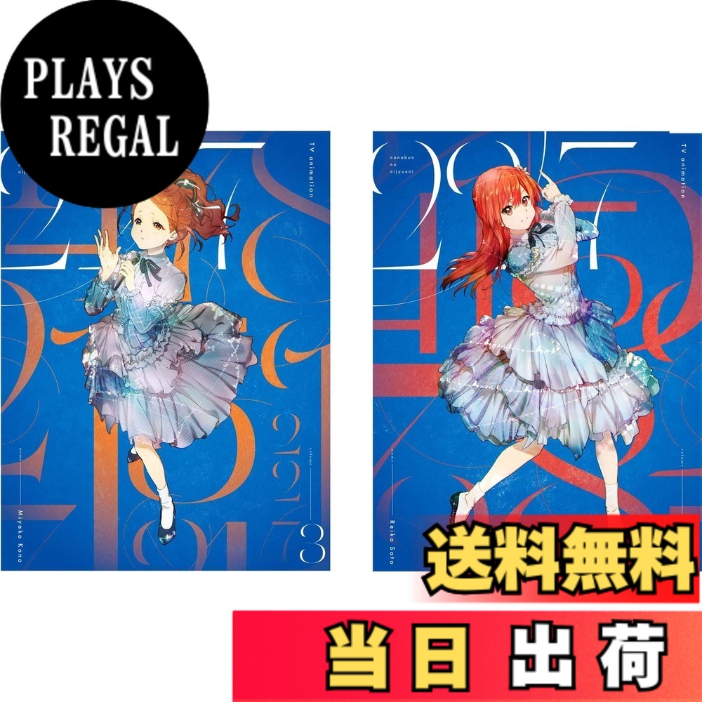 【貨物輸送無料】アニメ 22/7 Vol.3(物のみごとに生み出すこと制限事項版) [Blu-ray]