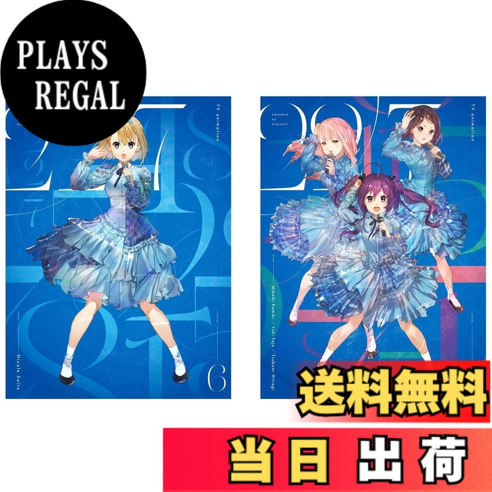 【貨物輸送無料】アニメ 22/7 Vol.6(物のみごとに生み出すこと制限事項版) [Blu-ray]