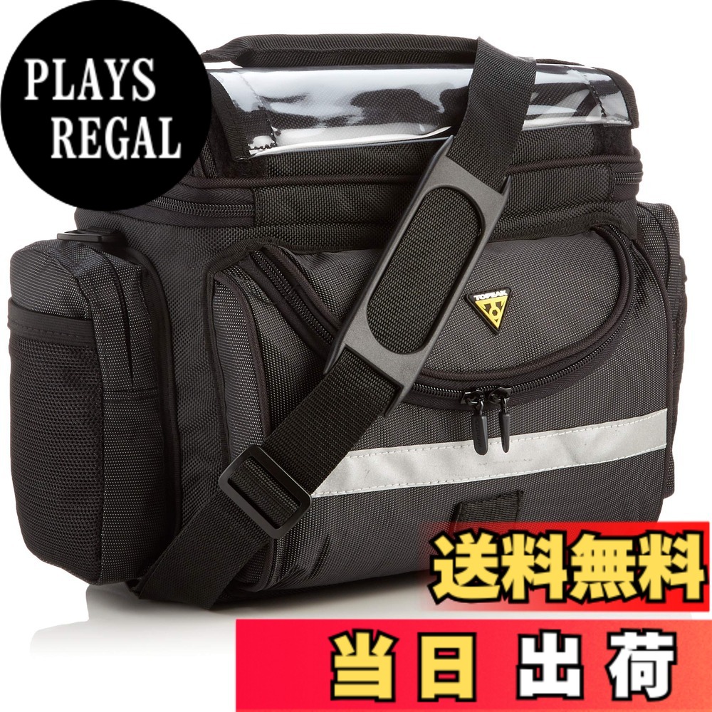 【貨物輸送無料】トピーク 周遊旅行御引き回し 手持ち部分赤ちょうちん 御徒面子 DX 7.7L 色：黒いこと、大きさ：7.7L