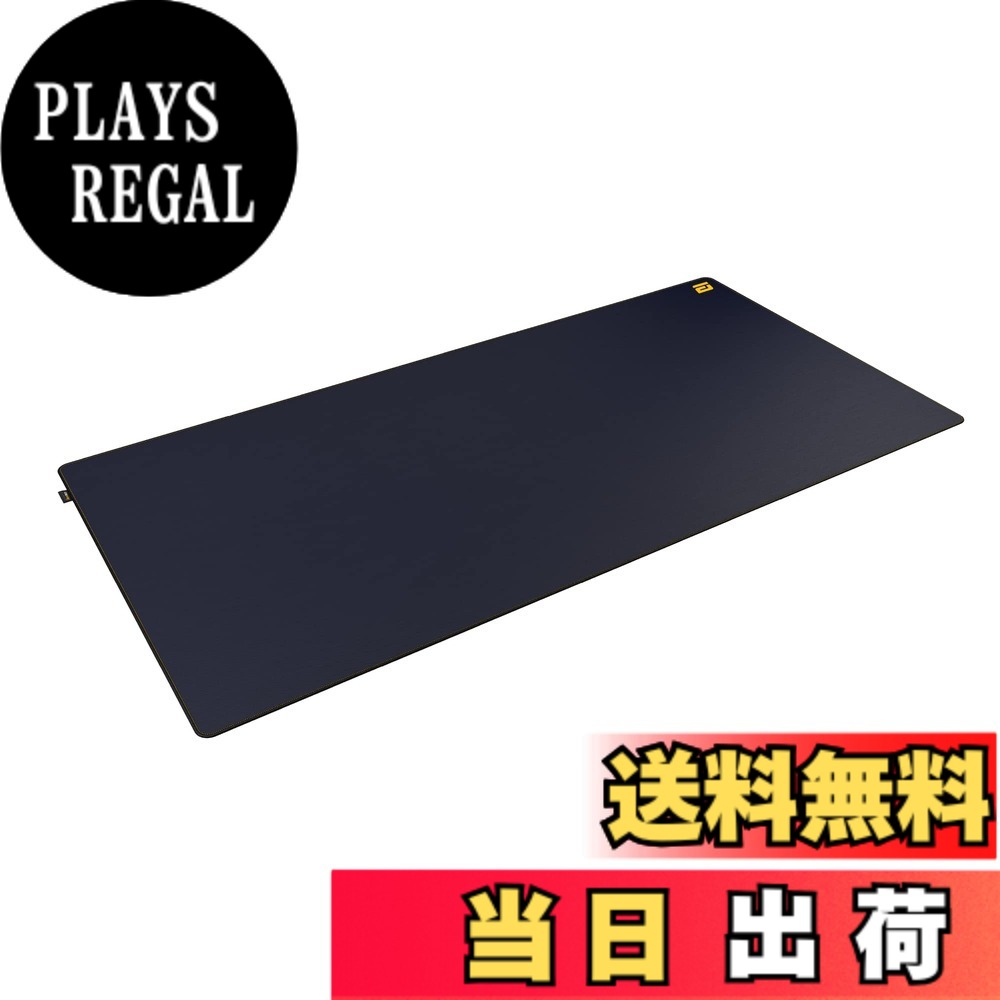 【貨物輸送無料】ENDGAME GEAR MPC CORDURA ゲーミング 二十日鼠パッド 事務机引っ敷き 色：青碧、大きさ：長さ1200 x 幅 600 粍