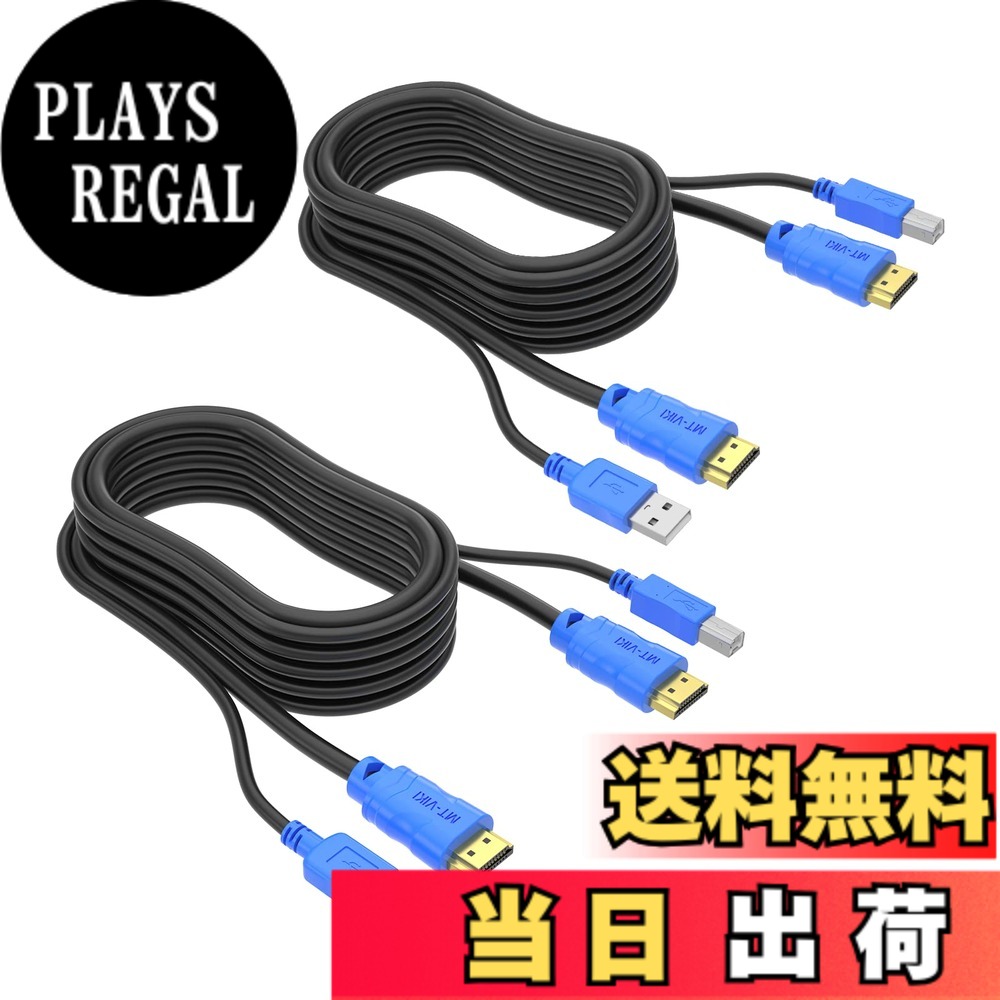 【送料無料】MT-VIKI USB HDMI KVMケーブル 2本パック 10フィート 4K HDMI USB A - HDMI USB B ツインコード 標準KVMスイッチ用 10フィート 色：ブラック&ブルー、サイズ：10ft 7,452円