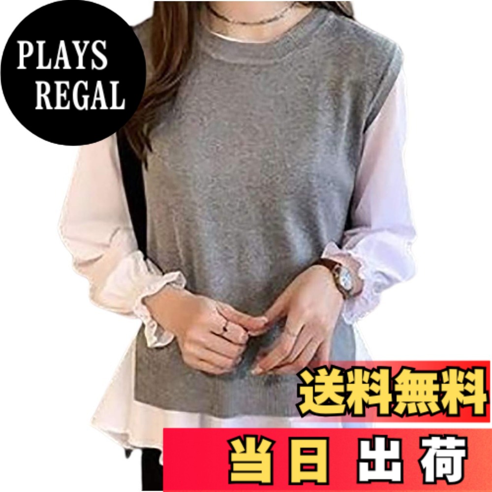【送料無料】[エムエルーセ] ２点セット 重ね着風 トップス シャツ カットソー ニット 長袖 ネック プルオーバー 春 夏 秋 レディース 色：グレー、サイズ：M