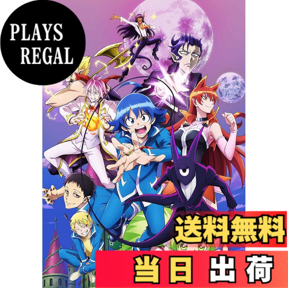 【貨物輸送無料】魔入りました! 入間くん 第2時期 Blu-ray BOX1