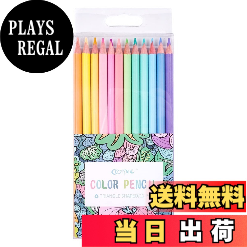 【送料無料】ECOTREE(エコツリー) 色鉛筆。 色：マルチ*, マルチ* 12 pastel colors、サイズ：12 Count (Pack of 1)