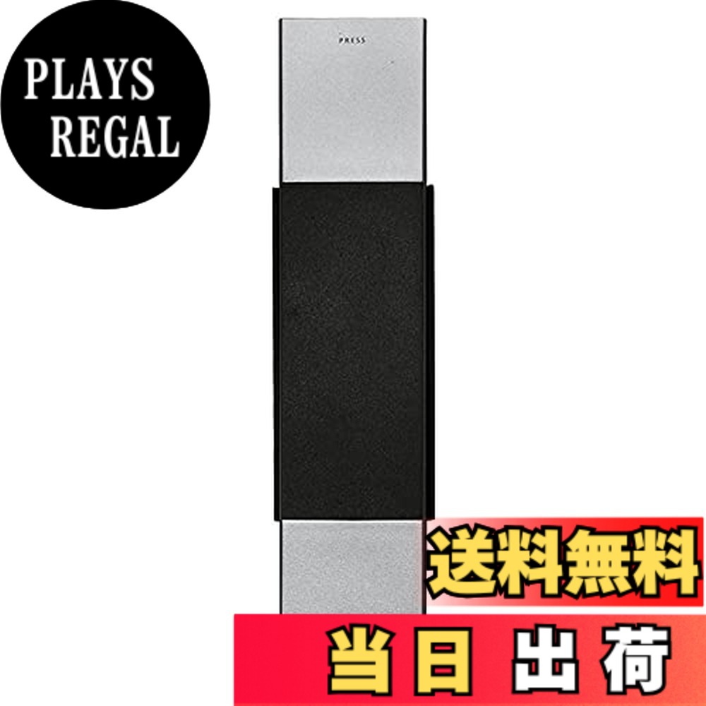 【貨物輸送無料】ヤコブ・イェンセン コードレス電話 親機 HT20D しろがね色 JJN010054 色：しろがね色