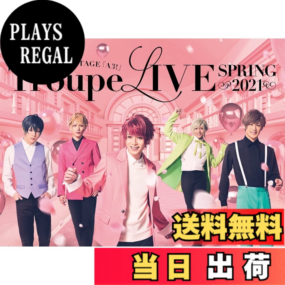 【貨物輸送無料】MANKAI STAGE『A3!』Troupe LIVE ~SPRING 2021~[Blu-ray]