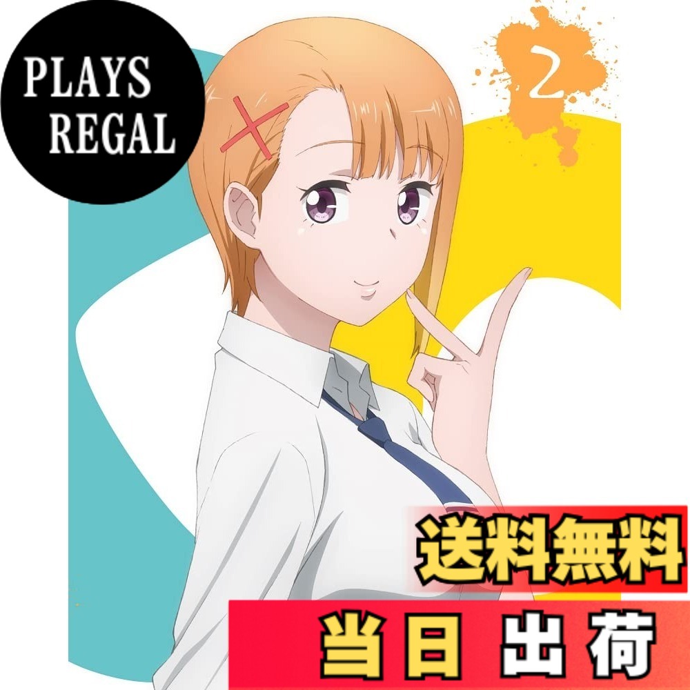 【貨物輸送無料】見える子お父ちゃん 第2巻 [Blu-ray]