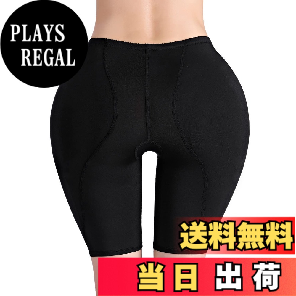 【送料無料】[Panegy] ヒップパッド レディースヒップアップ ショーツ 補正下着 シームレスショーツ パッド入りパンツ シェイプアップ 高弾性 通気 色：ブラック、サイズ：S 4,528円
