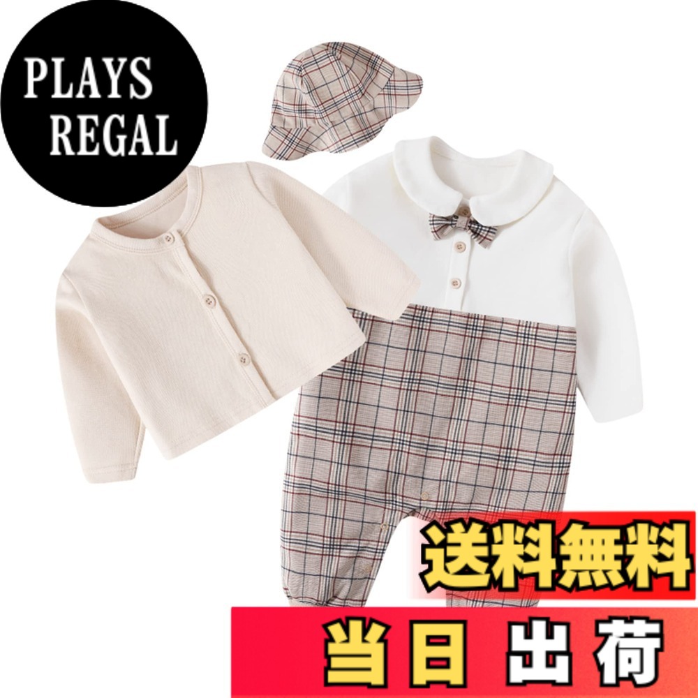 【送料無料】[SLINX] ベビー 男の子 女の子 ワンピース ロンパース フォーマル 帽子付き ボーイズ 赤ちゃん 長袖 ロンパース 蝶ネクタイ チェック柄 お出かけ フォーマル 結婚式 パーティー イギリス風 結婚式 発表会 セット 色：ロンパースセット、サイズ：66