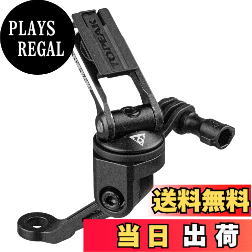 【貨物輸送無料】トピーク 自動二輪車 ライドケース マウント RM TOPEAK