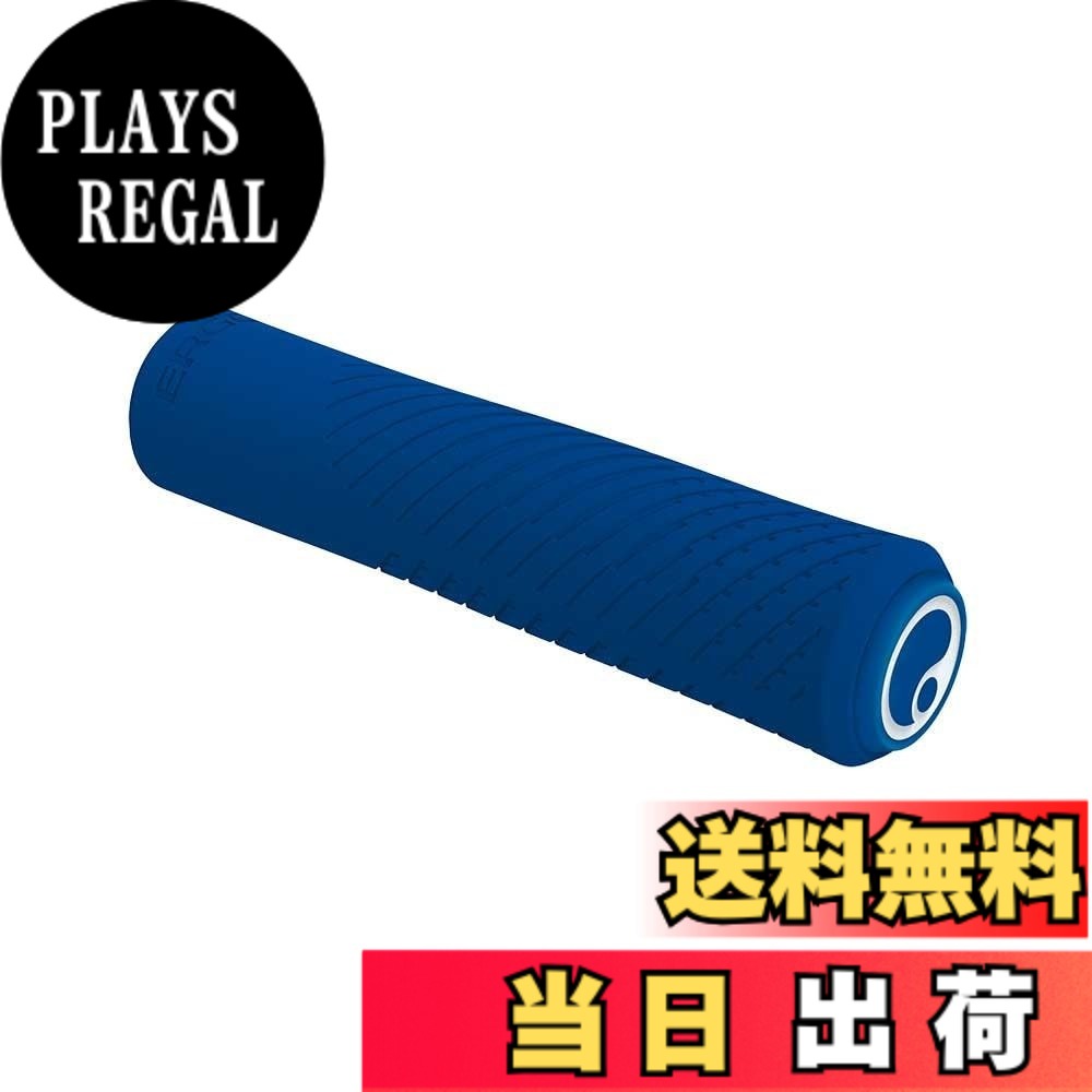 【送料無料】エルゴン GXR クロスカントリー レース向け軽量グリップ ミッドサマー ブルー S(φ32mm) 色：ミッドサマー ブルー、サイズ：中