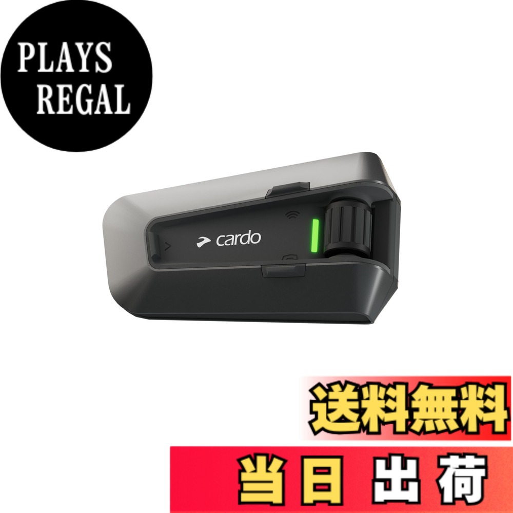 【送料無料】Cardo PACKTALK EDGE 色：ブラック