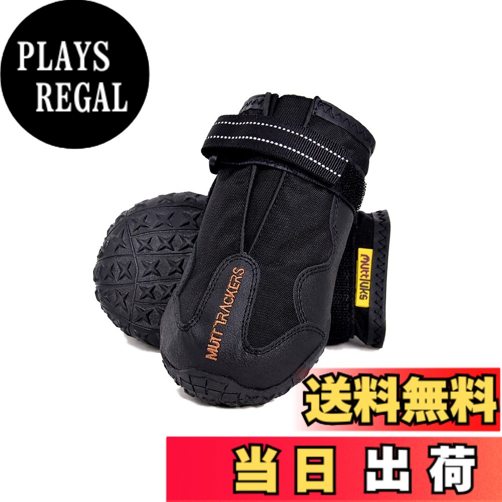 【送料無料】Muttluks マットトラッカーズ 犬 靴 脱げない 履かせやすい 滑り止め ケガ防止 1足(2個)入り [正規輸入品] 色：ブラック、サイズ：6号(M) 8.9 - 9.5 cm