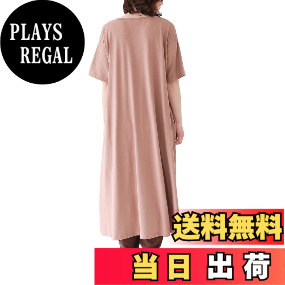 【送料無料】[スリーピングシープ]着るだけで楽ちん ポケット付き ロング Tシャツ ワンピース Vネック コットン Aライン 大きいサイズ レディース 色：モカ、サイズ：M