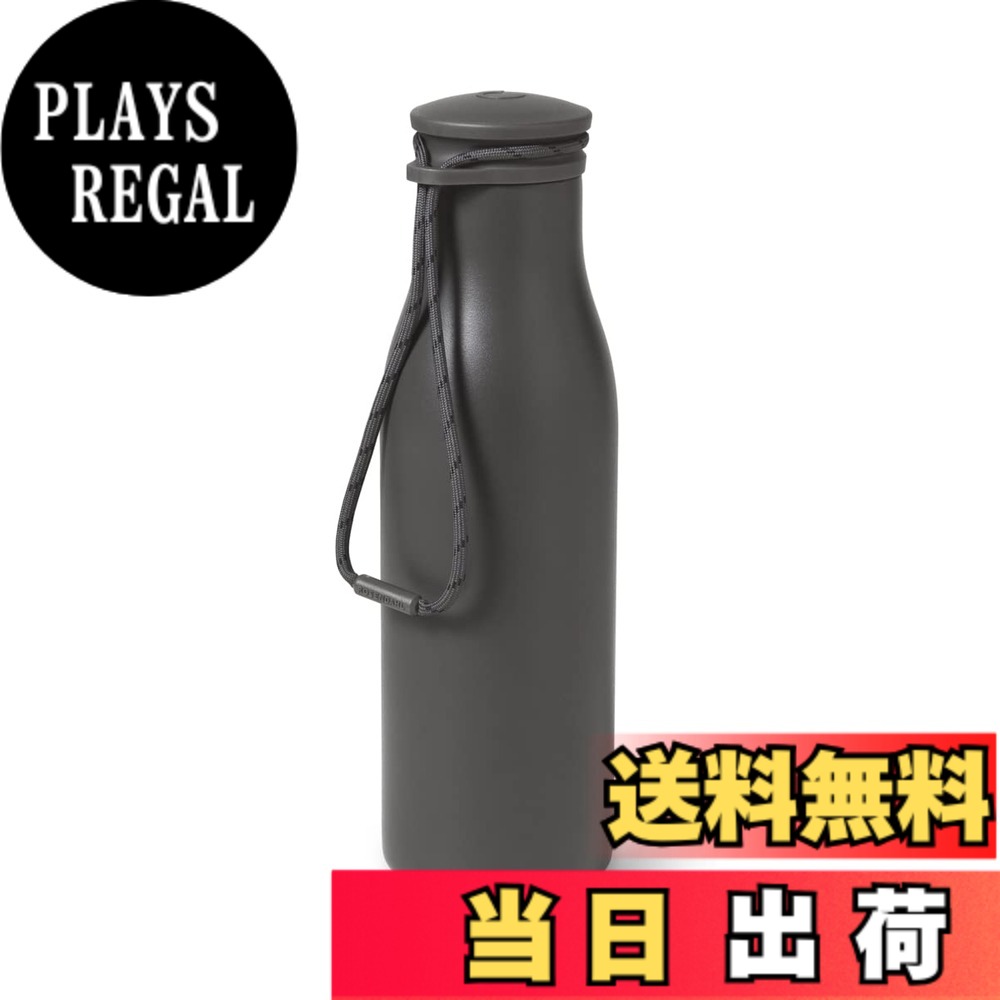 【送料無料】ROSENDAHL ローゼンダール社 コペンハーゲン Grand Cru グランクリュ サーモボトル 500ml (グレー) 37103 色:グレー
