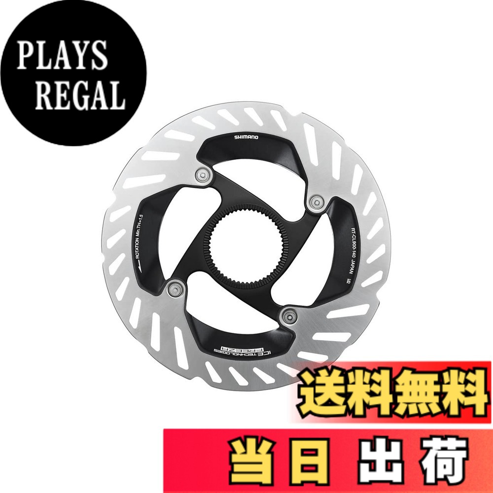 【貨物輸送無料】シマノ 鍵を掛ける輪っか(外セレーション) IRTCL 中 色：しろがね色、大きさ：140粍