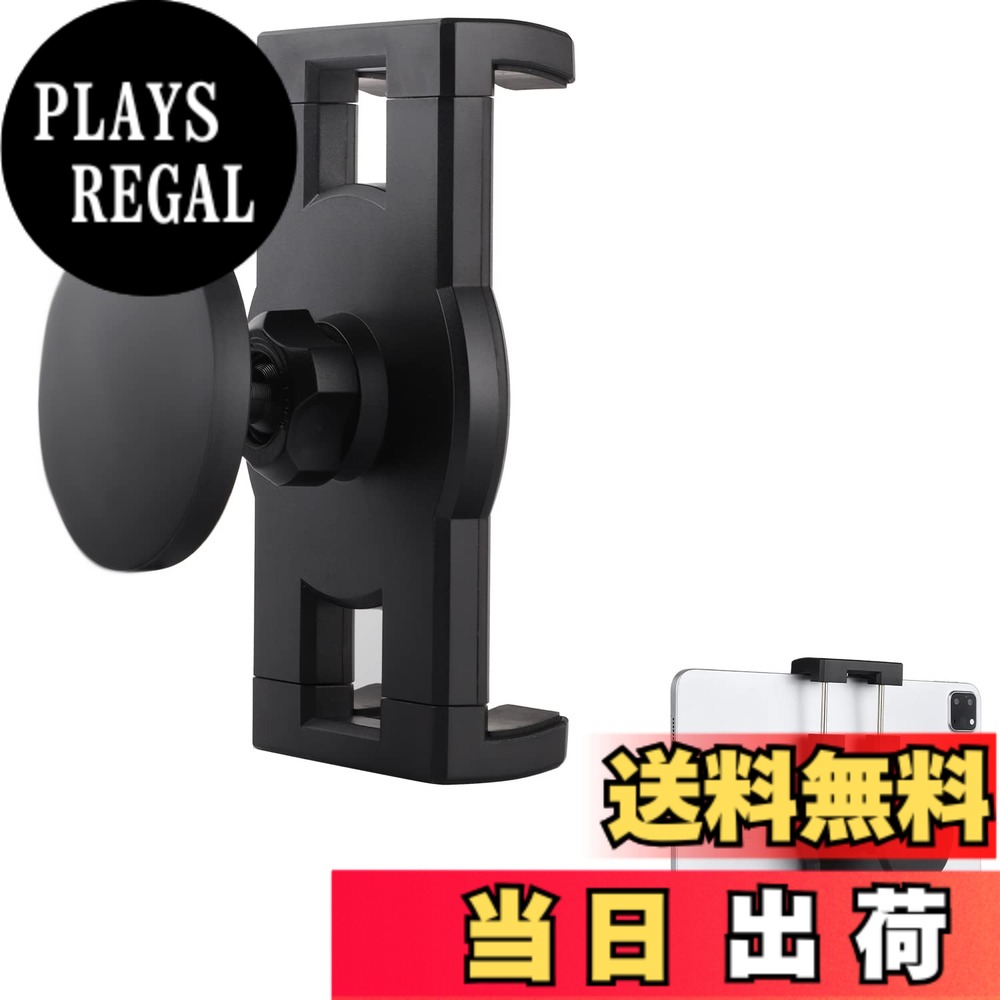 【送料無料】Mippko 磁気タブレットホルダー 冷蔵庫 iPadマウント 車両/キャビネット/メタルシェルフ/ホワイトボード用 強力な磁気ベーススタンド 金属表面を引き付ける 4.7~12.9インチのiPad/Nexus/電子書籍リーダー/iPhoneに対応 色：ホワイト、サイズ：12.9 inches