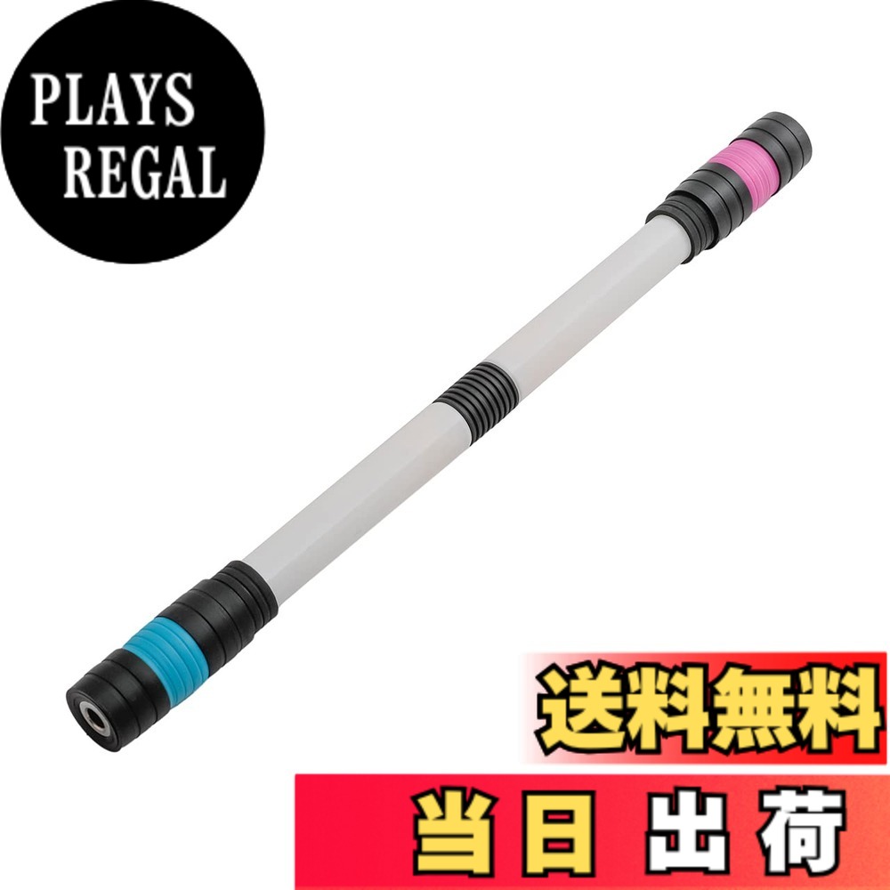 【送料無料】pARuバレット 大技特化型 初心者の方や練習におすすめ！ 長さ23.8cm 重さ40g ［ペン回し専用］ 色：ピンク